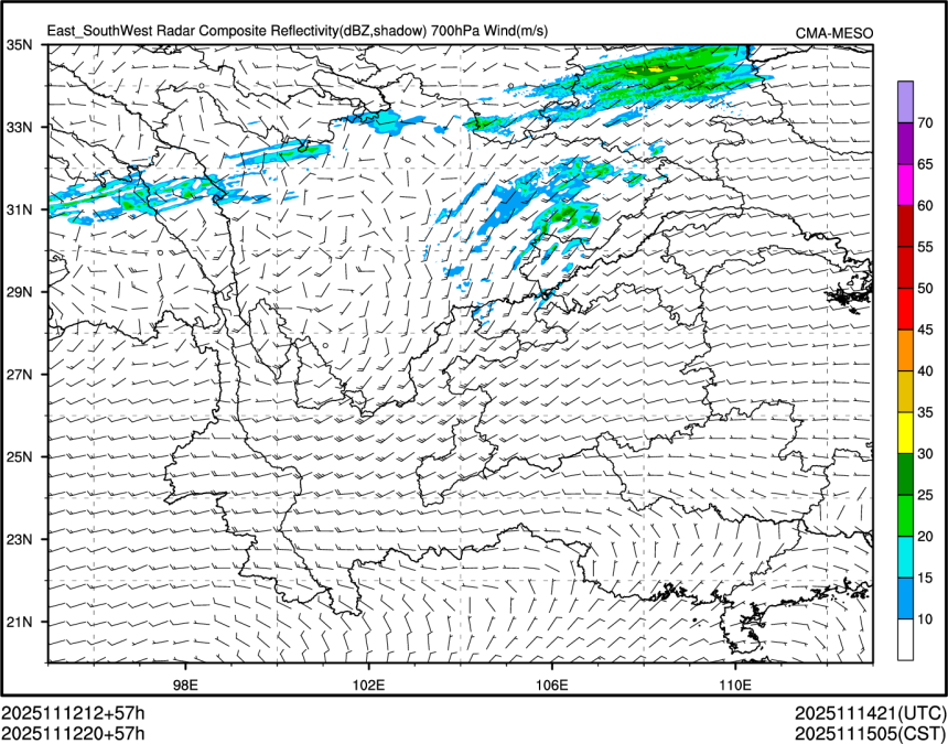 11/12 20时 +057小时