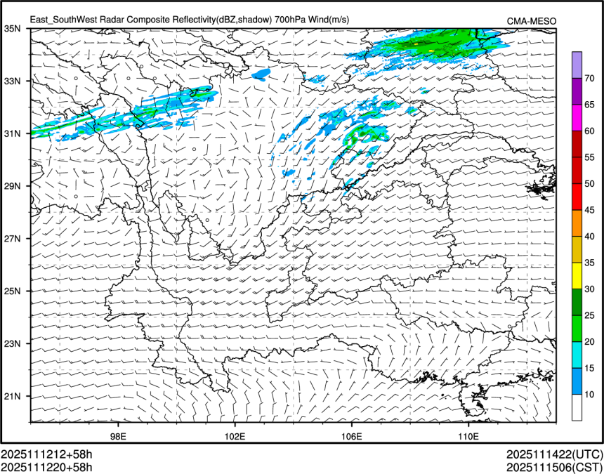 11/12 20时 +058小时