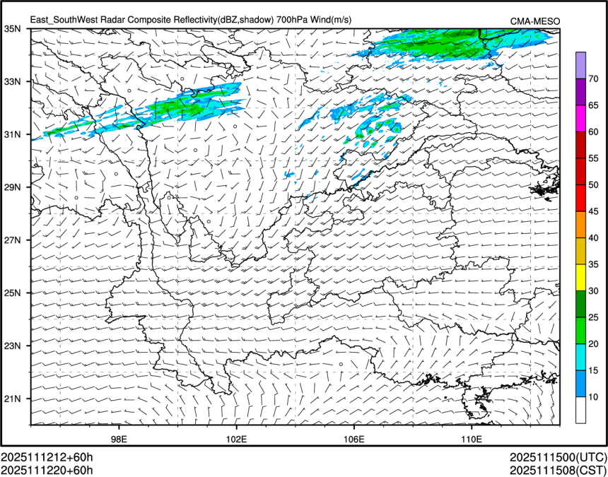 11/12 20时 +060小时