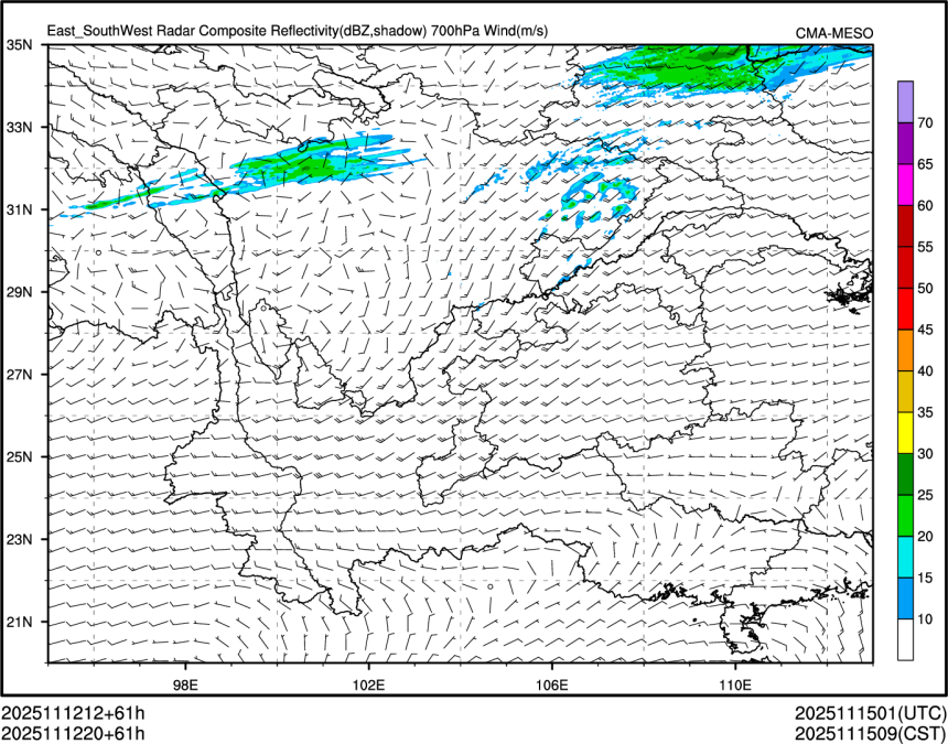 11/12 20时 +061小时