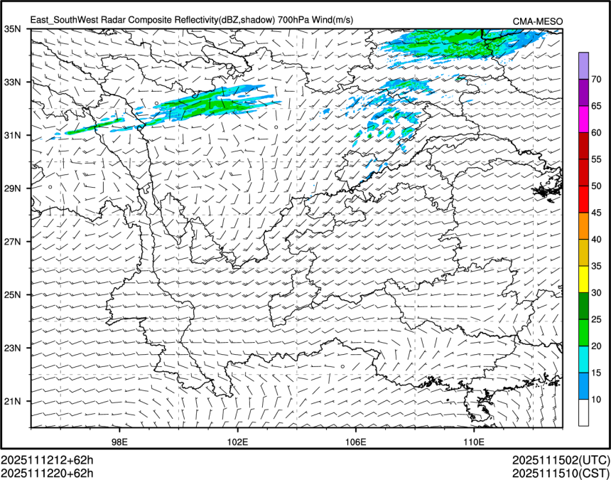 11/12 20时 +062小时