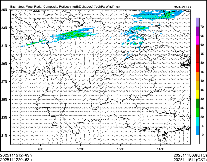11/12 20时 +063小时