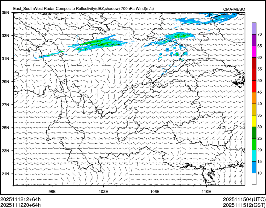 11/12 20时 +064小时
