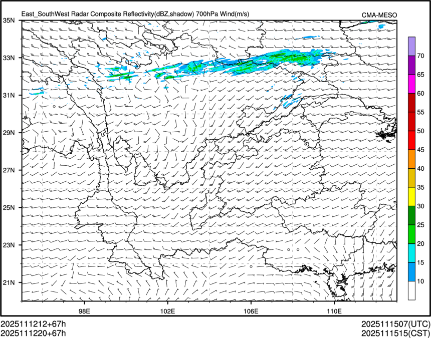 11/12 20时 +067小时