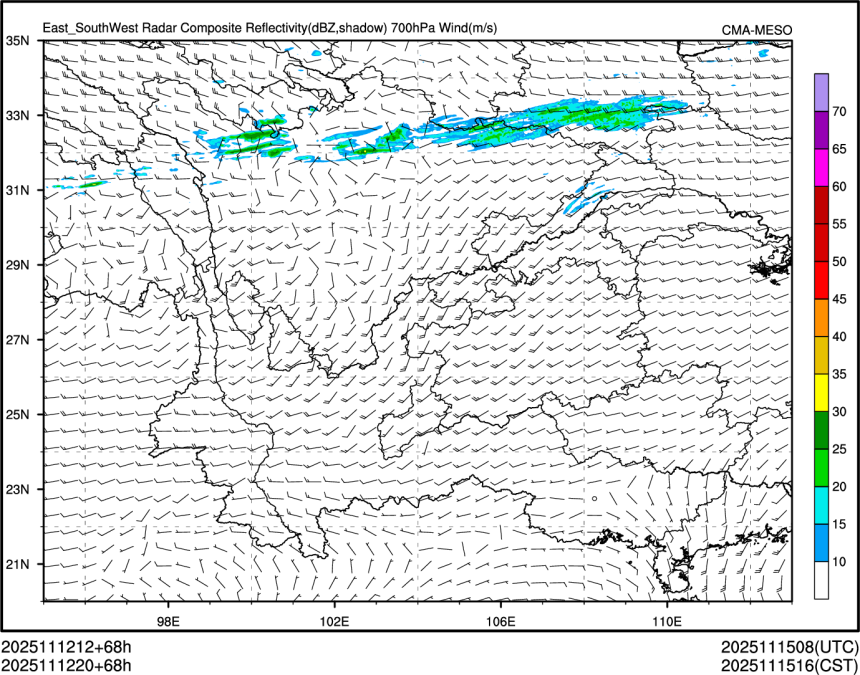 11/12 20时 +068小时