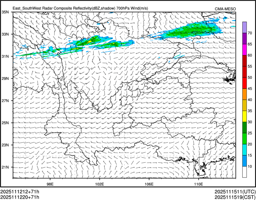 11/12 20时 +071小时