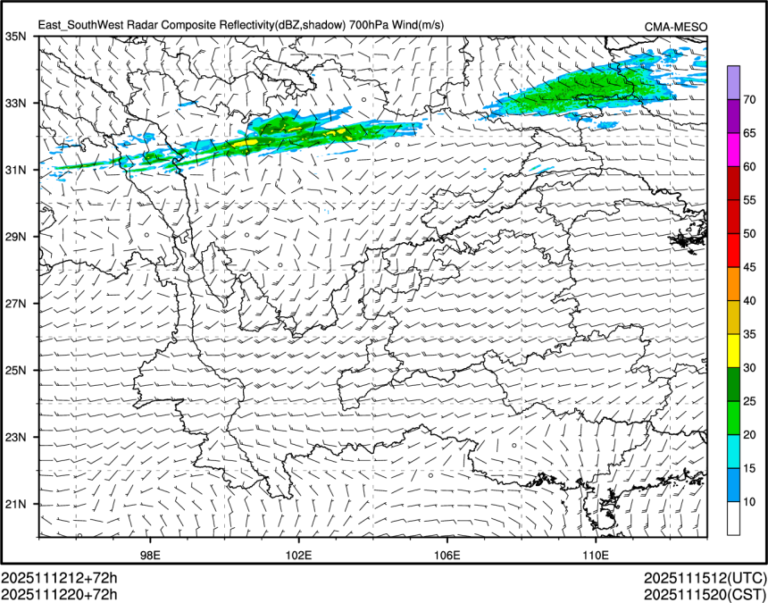 11/12 20时 +072小时