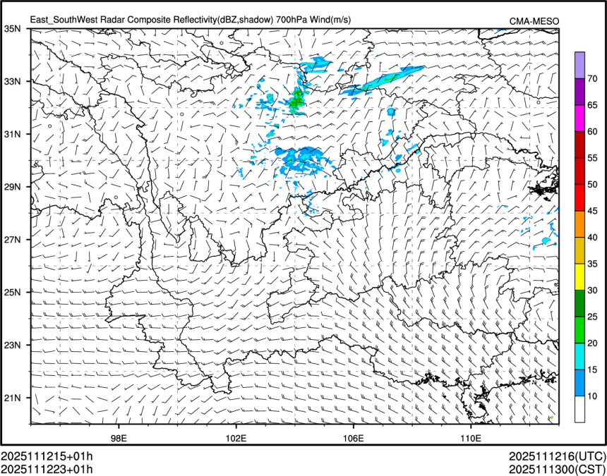 11/12 23时 +001小时