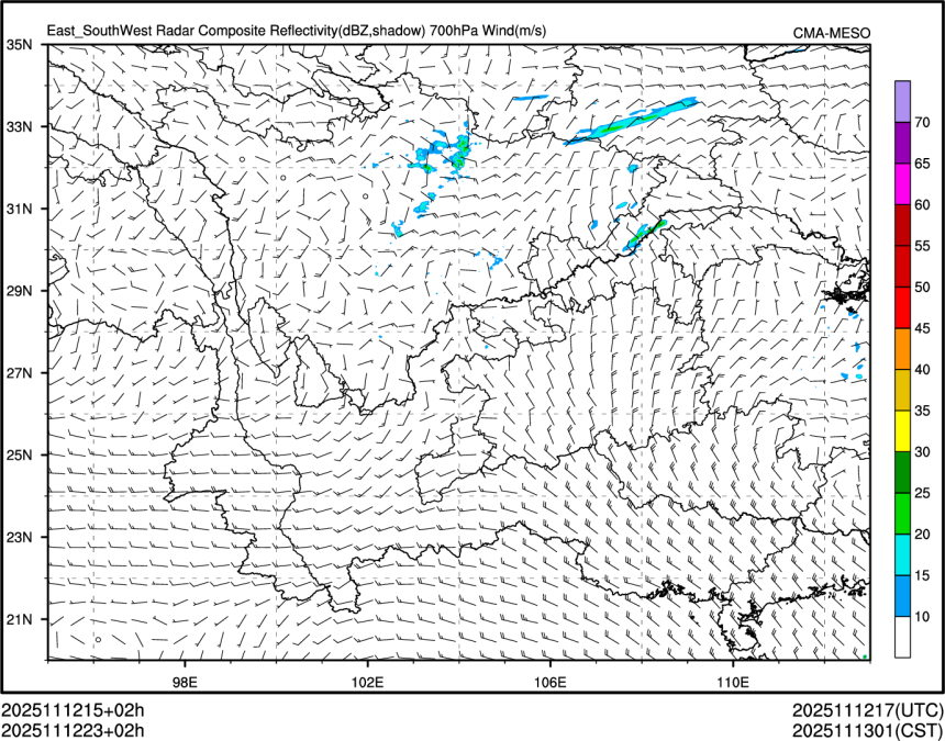 11/12 23时 +002小时