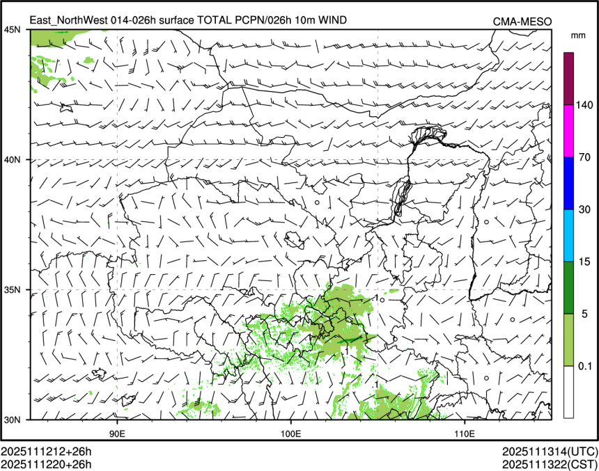 11/12 20时 +026小时