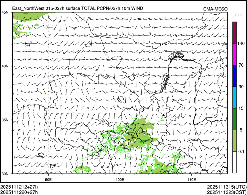 11/12 20时 +027小时