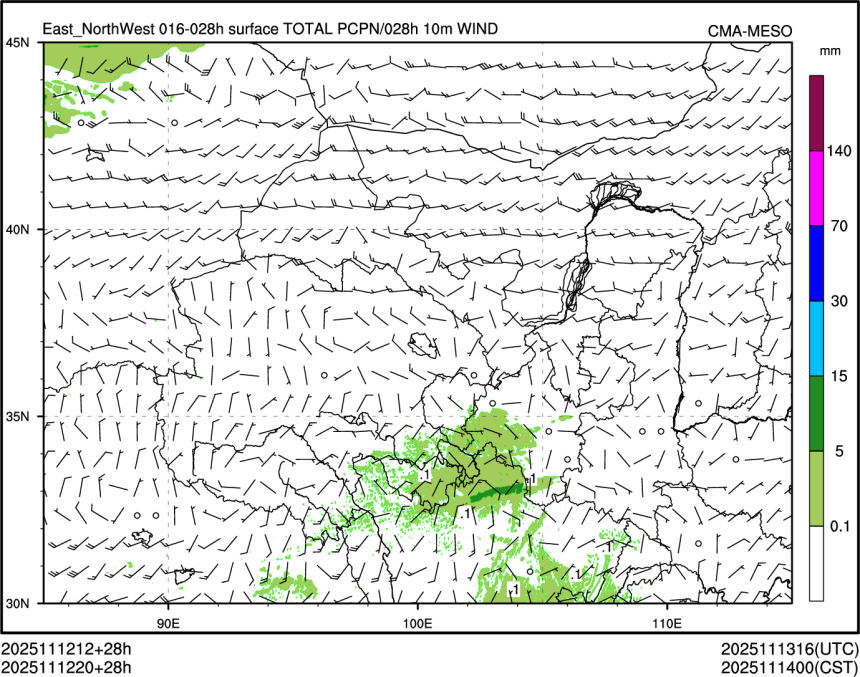 11/12 20时 +028小时