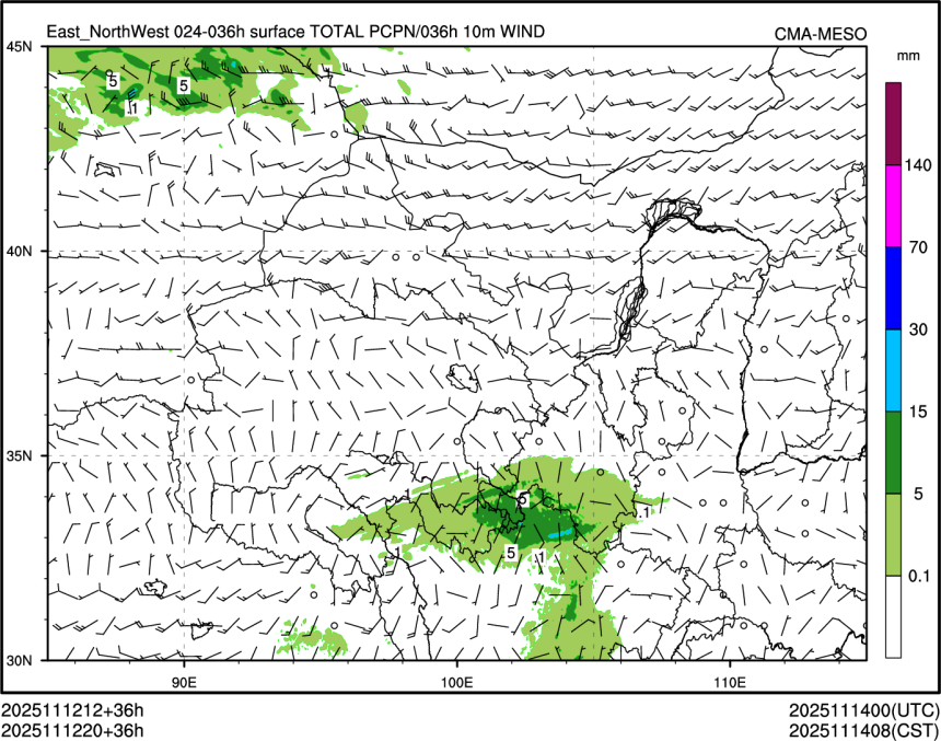 11/12 20时 +036小时