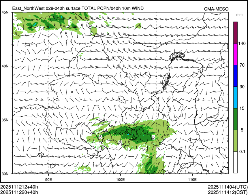 11/12 20时 +040小时