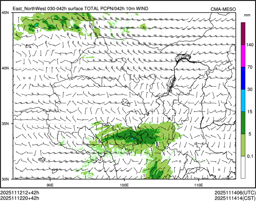 11/12 20时 +042小时