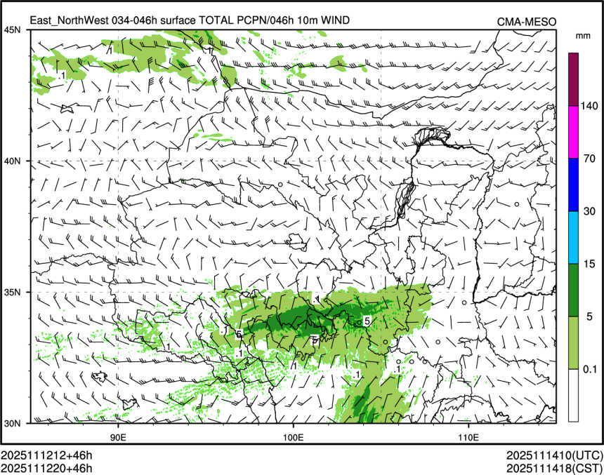 11/12 20时 +046小时