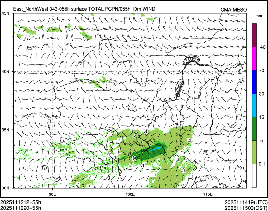 11/12 20时 +055小时