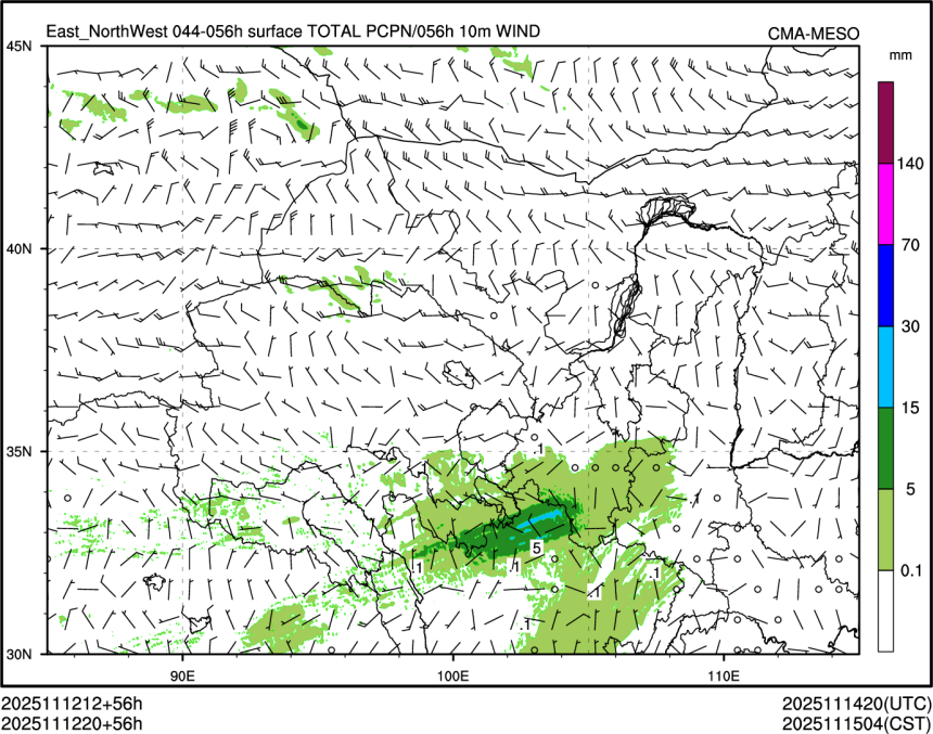11/12 20时 +056小时