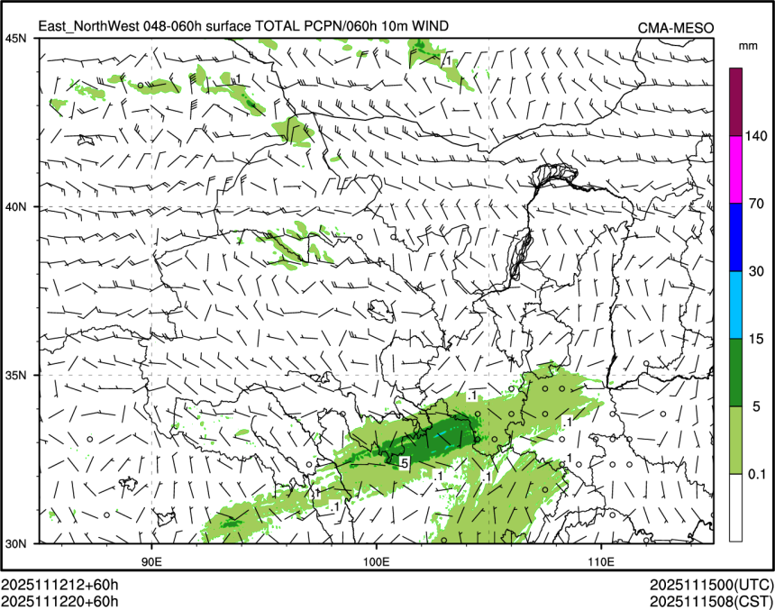 11/12 20时 +060小时