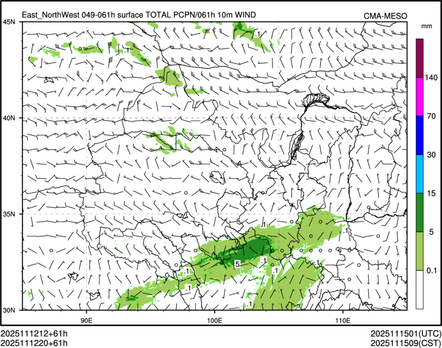 11/12 20时 +061小时
