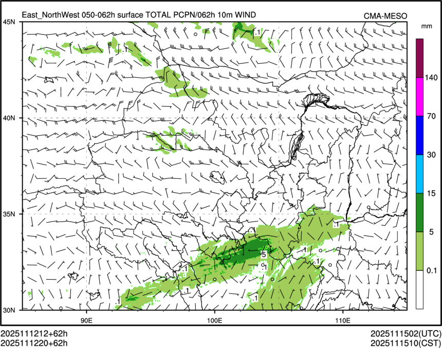 11/12 20时 +062小时