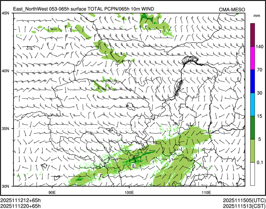11/12 20时 +065小时
