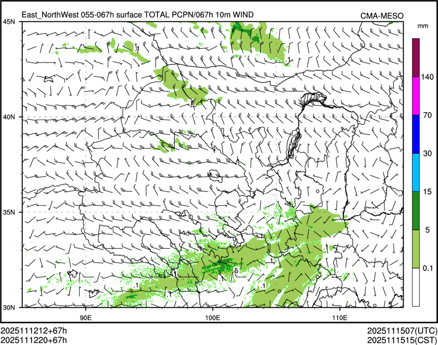 11/12 20时 +067小时