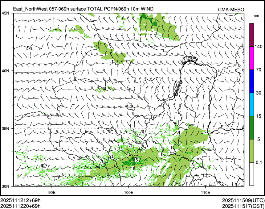 11/12 20时 +069小时