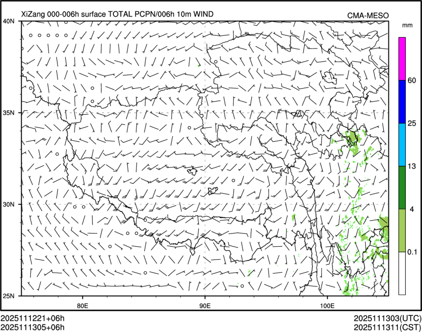 11/13 05时 +006小时