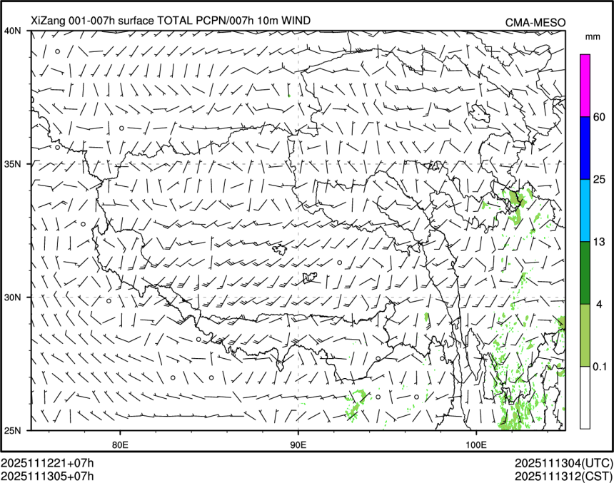 11/13 05时 +007小时