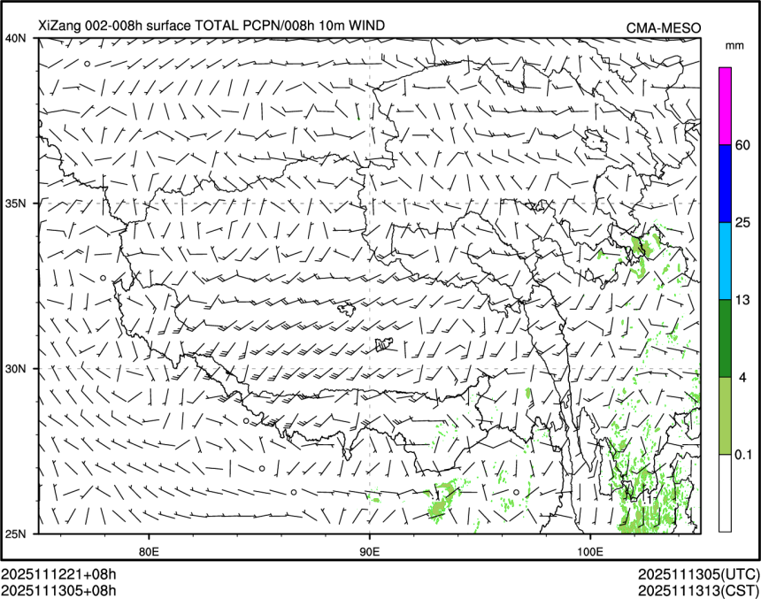 11/13 05时 +008小时
