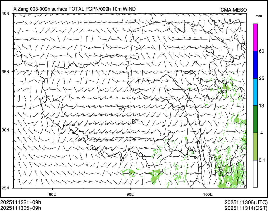 11/13 05时 +009小时