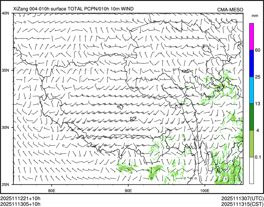 11/13 05时 +010小时