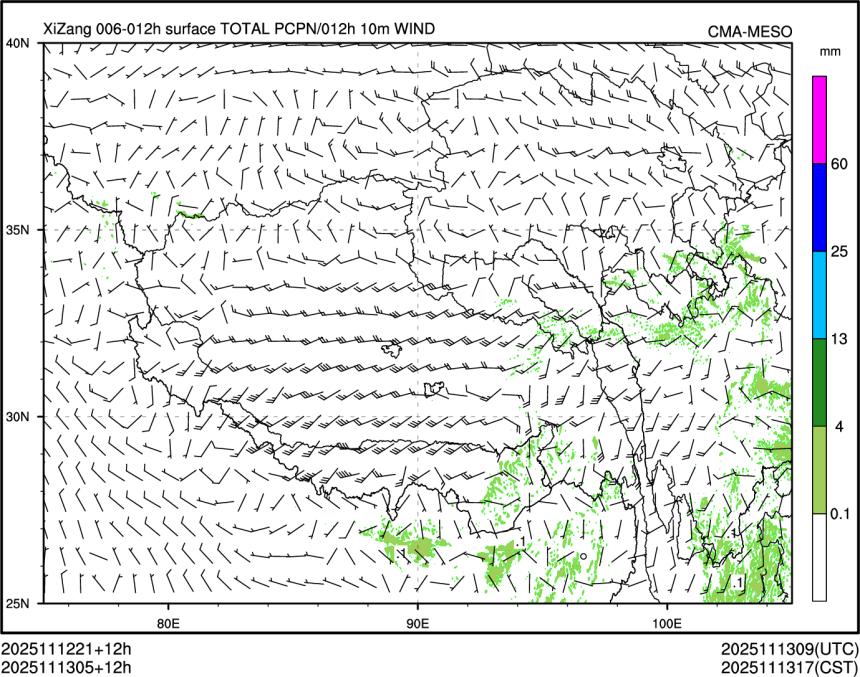 11/13 05时 +012小时