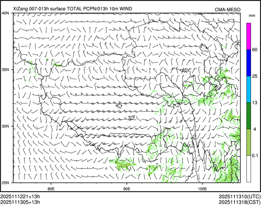 11/13 05时 +013小时
