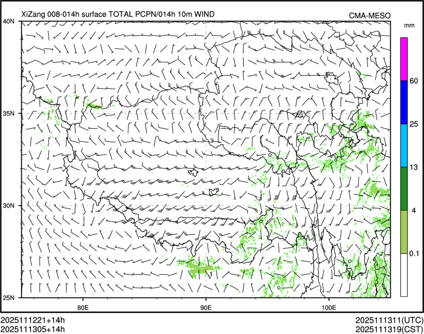 11/13 05时 +014小时