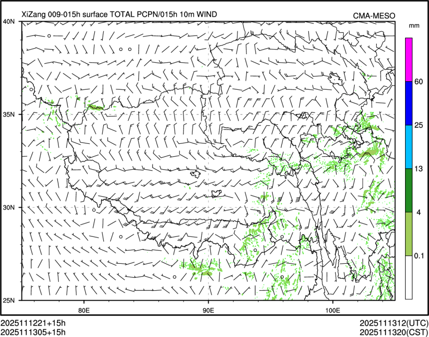 11/13 05时 +015小时