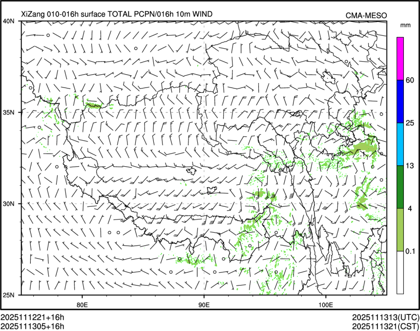 11/13 05时 +016小时