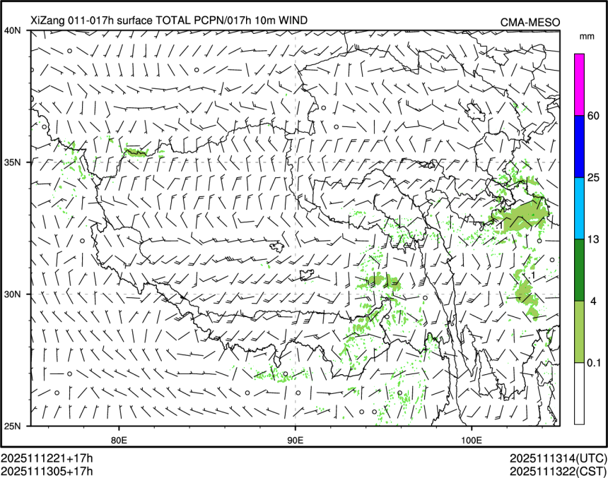 11/13 05时 +017小时