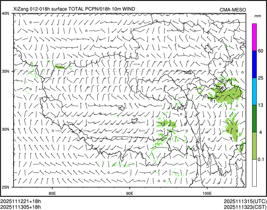 11/13 05时 +018小时