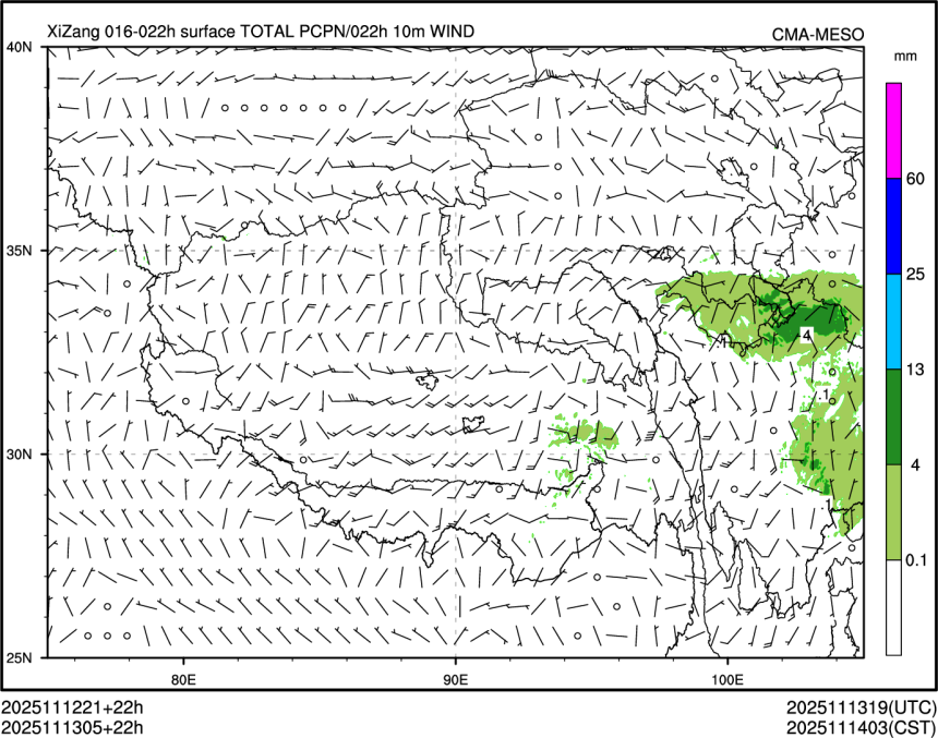 11/13 05时 +022小时