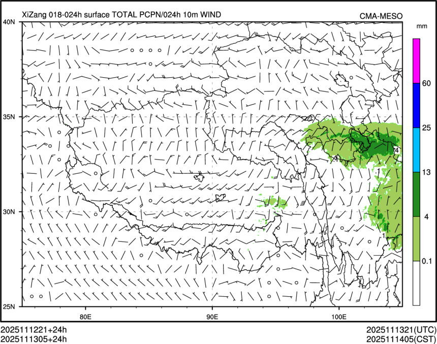 11/13 05时 +024小时