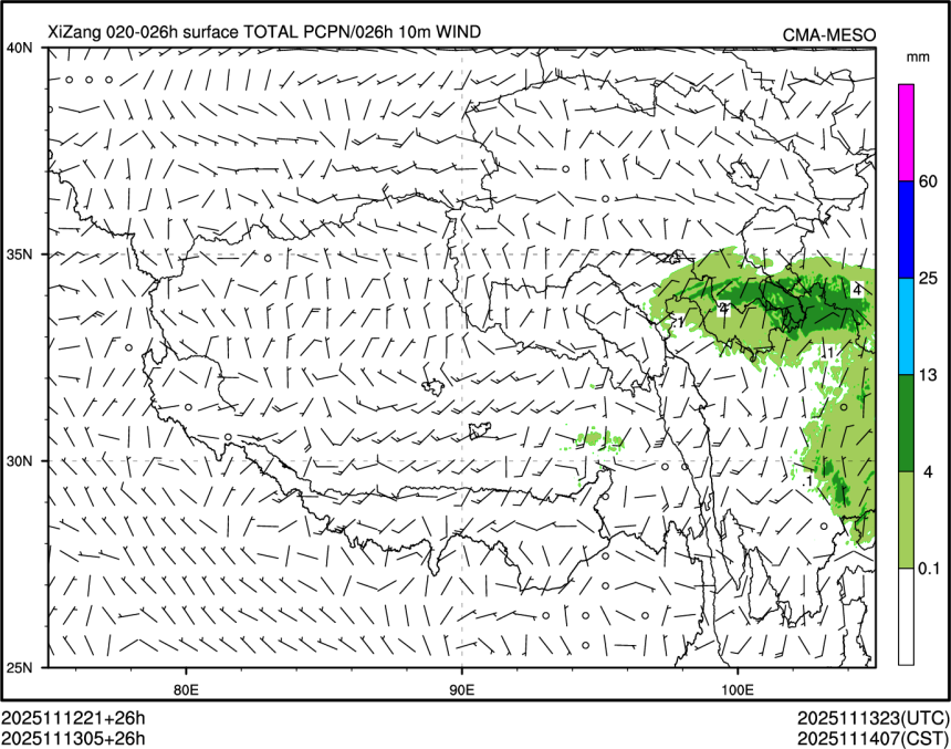 11/13 05时 +026小时