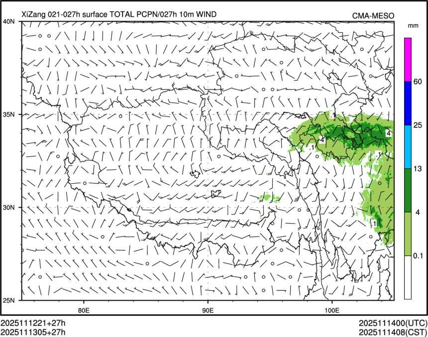 11/13 05时 +027小时