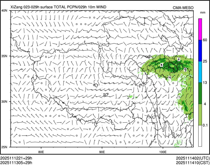 11/13 05时 +029小时