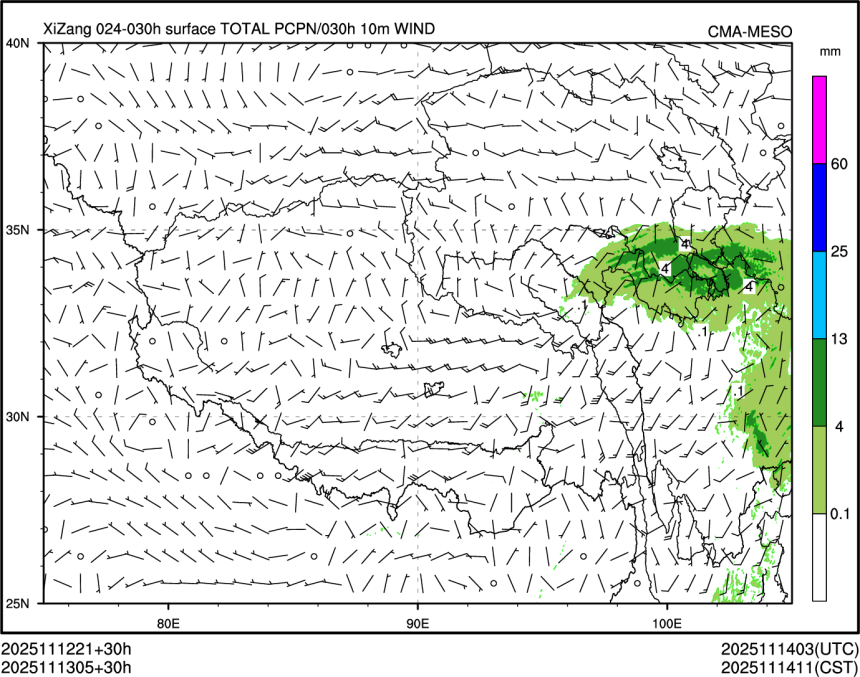 11/13 05时 +030小时