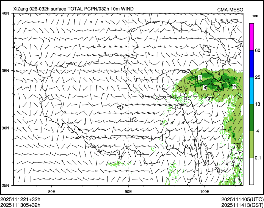 11/13 05时 +032小时