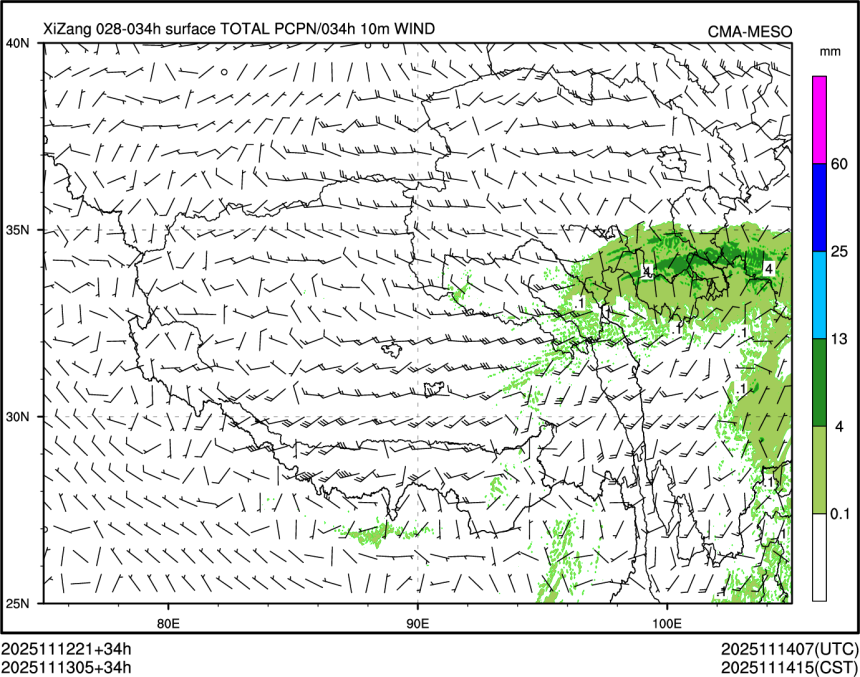 11/13 05时 +034小时