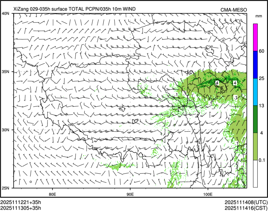 11/13 05时 +035小时