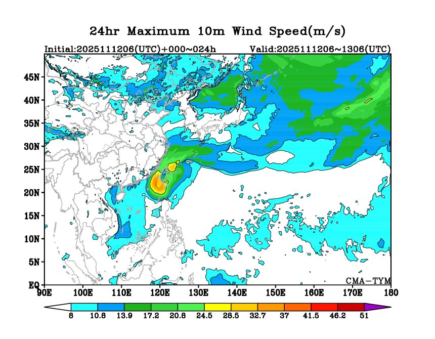 11/12 06时 +024小时
